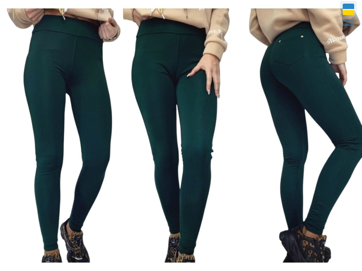 731 бутилка, 4 (S-XL), <strong>205</strong>, зима