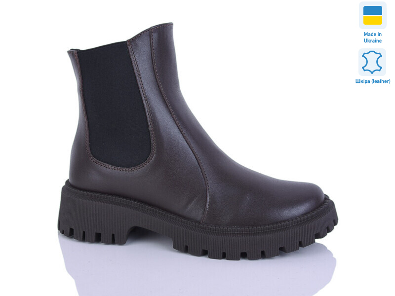 188 корич.к. зима, 6 (37-41), <strong>1010</strong>, зима