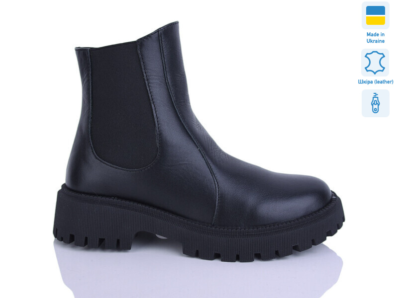 187 чорний к. зима, 6 (37-41), <strong>1010</strong>, зима