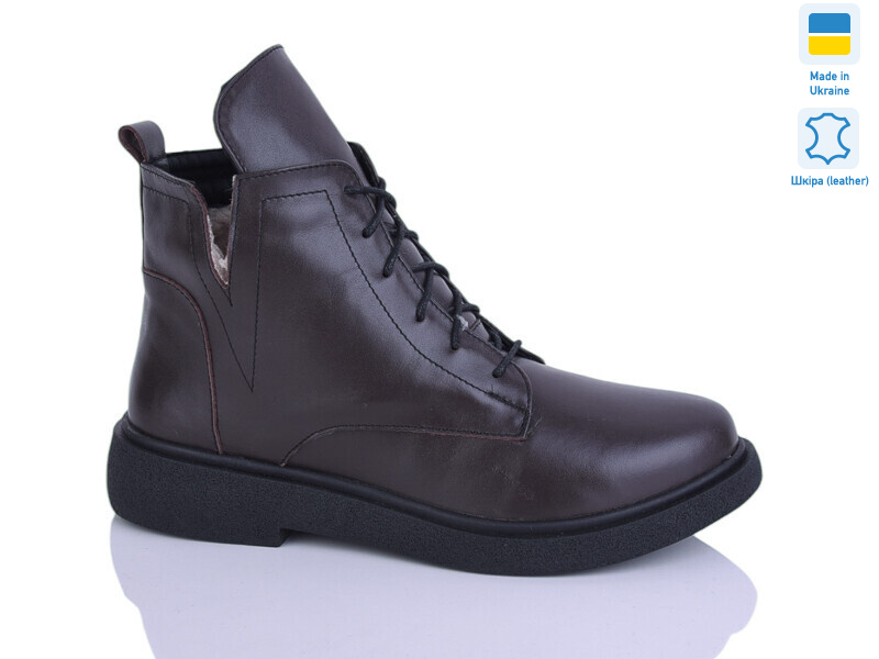 13 корич.к. зима, 6 (37-41), <strong>1010</strong>, зима