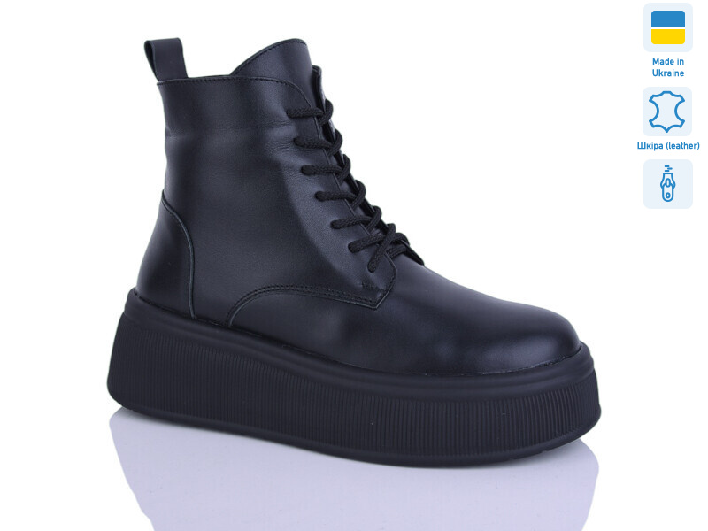 92 чорний к. зима, 6 (37-41), <strong>1150</strong>, зима