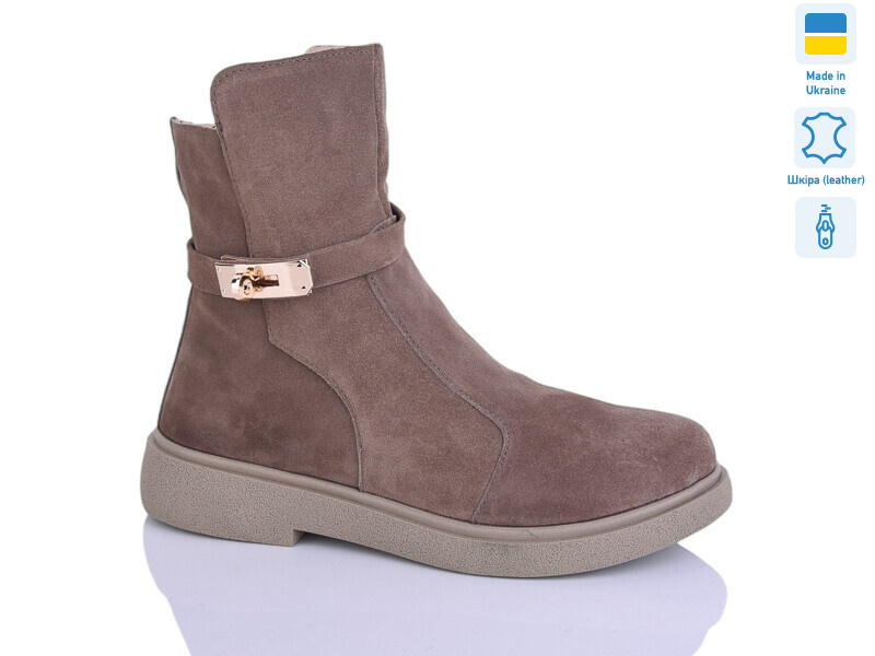 281 капуч.з. зима, 6 (37-41), <strong>1250</strong>, зима