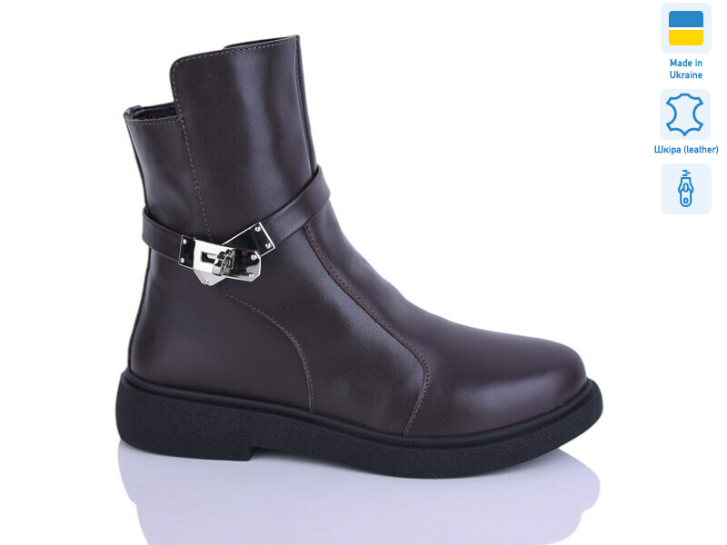 281H шоколад.к. зима, 6 (37-41), <strong>1250</strong>, зима