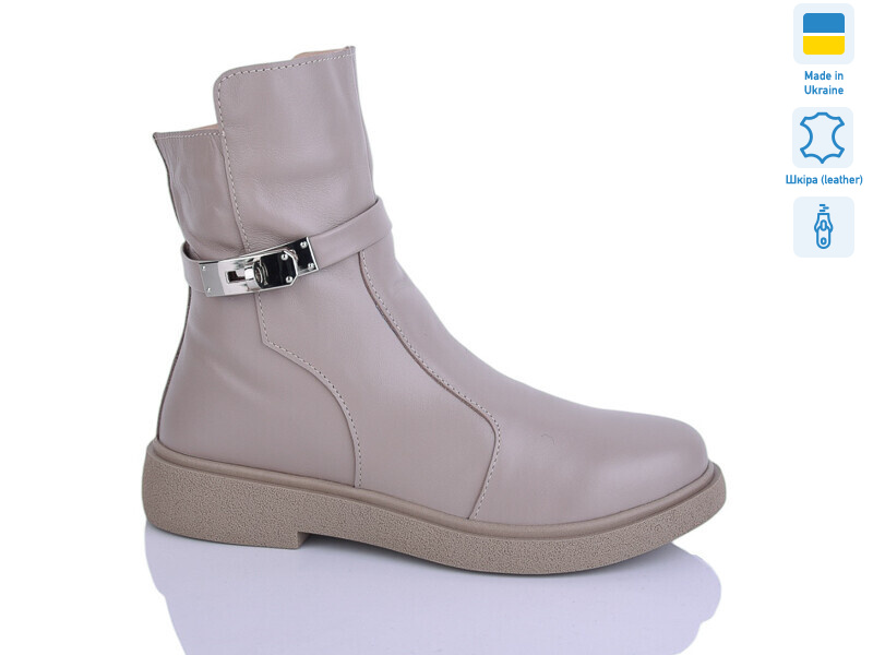 281H капуч.к. зима, 6 (37-41), <strong>1250</strong>, зима