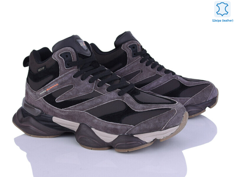 4250-A2587-6, 8 (41-45), <strong>1250</strong>, зима