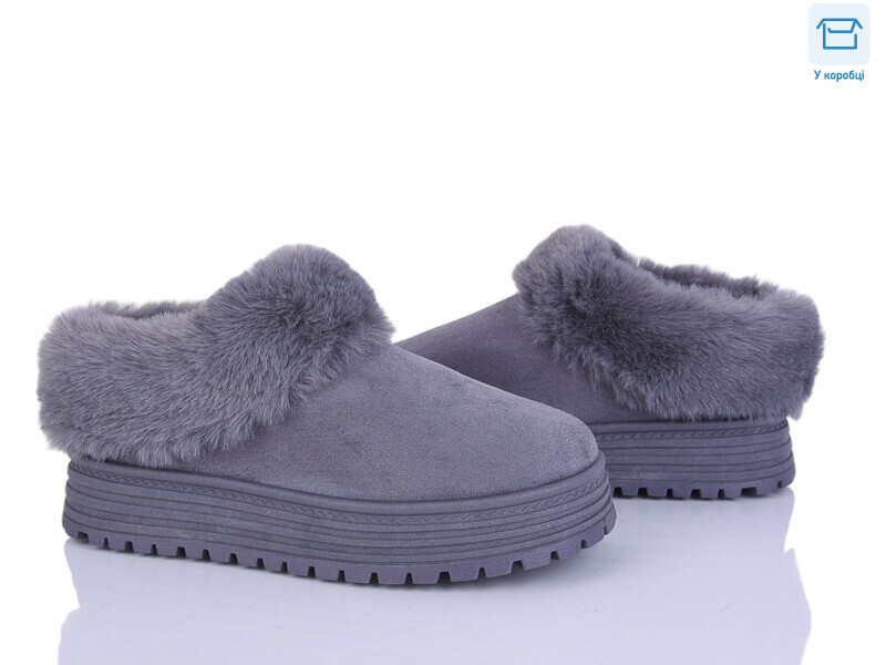 H9514-7, 8 (36-41), <strong>400</strong>, зима