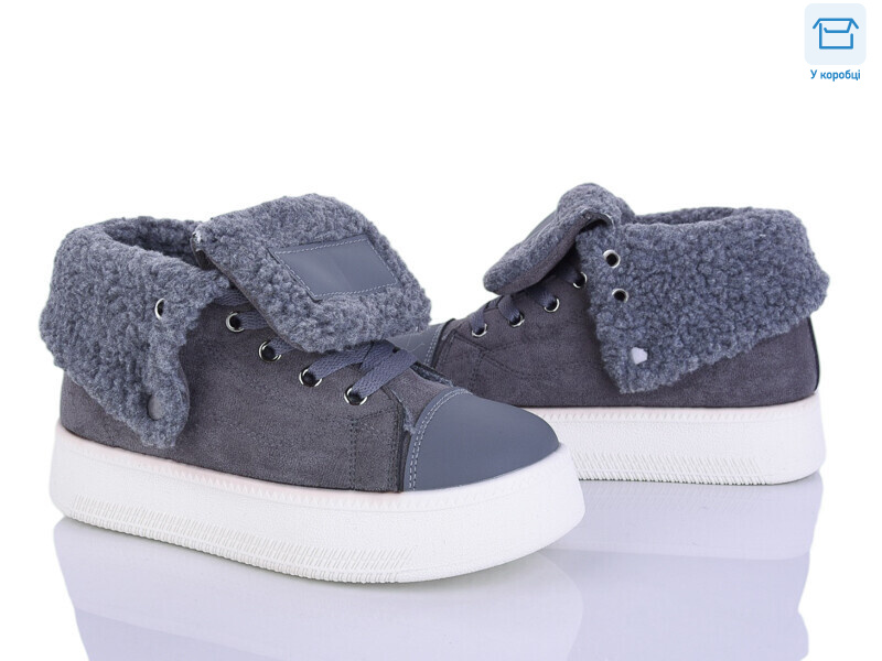 H9512-7, 8 (36-41), <strong>400</strong>, зима