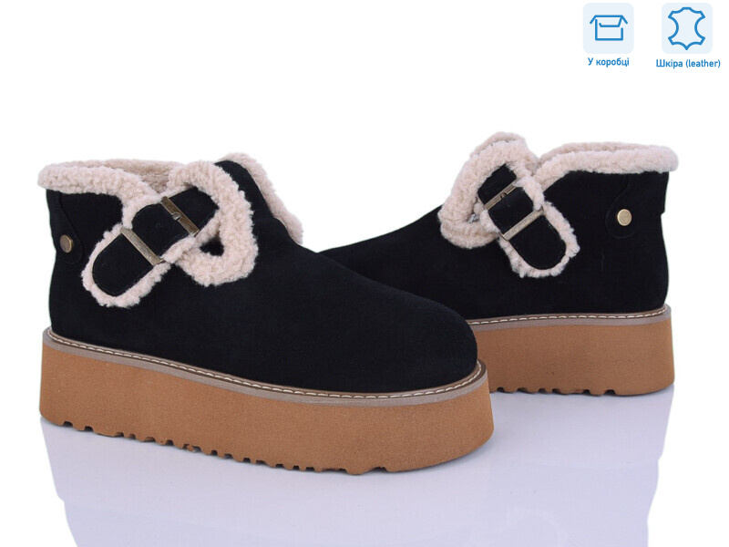 W1, 6 (36-41), <strong>1100</strong>, зима