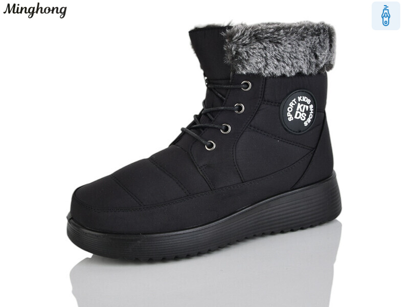 290 black, 8 (37-42), <strong>500</strong>, зима