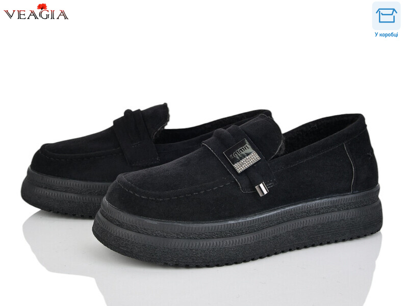 20000-1, 8 (36-41), <strong>650</strong>, зима