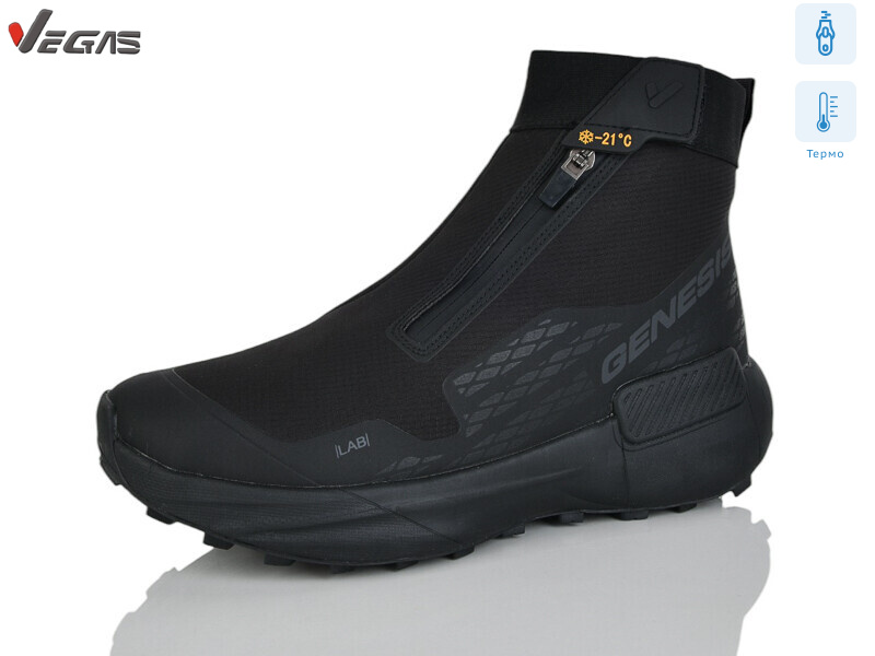 A3268-1 термо, 8 (41-46), <strong>29</strong>, зима