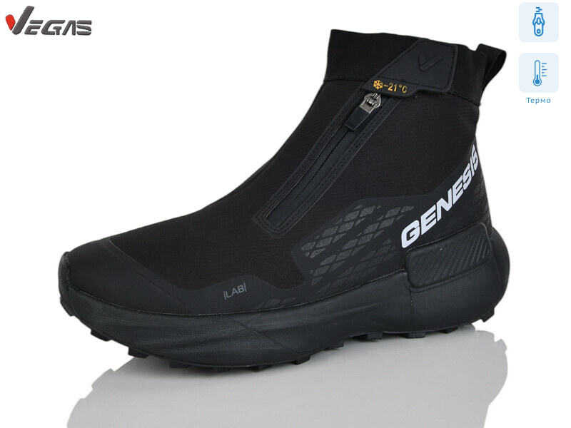 A3268-3 термо, 8 (41-46), <strong>29</strong>, зима