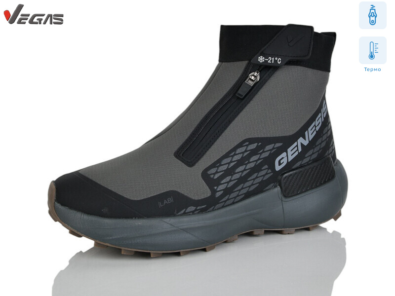 A3268-5 термо, 8 (41-46), <strong>29</strong>, зима