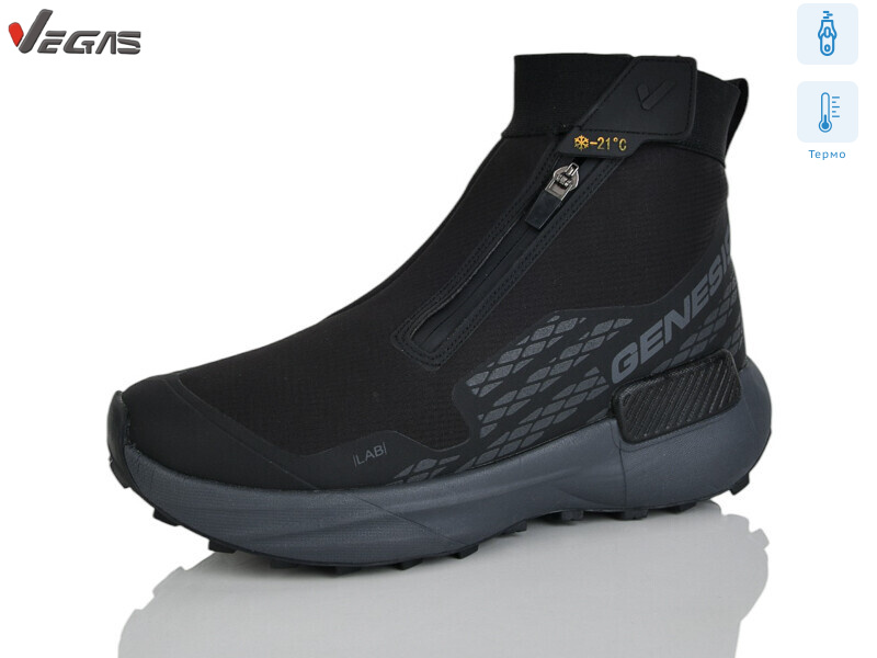 A3268-6 термо, 8 (41-46), <strong>29</strong>, зима