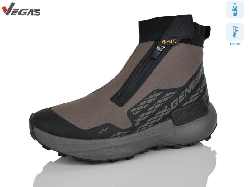 A3268-7 термо, 8 (41-46), <strong>29</strong>, зима