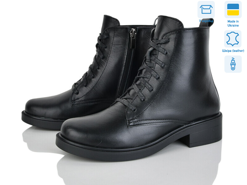 341 чорний к., 6 (36-40), <strong>1050</strong>, демісезон