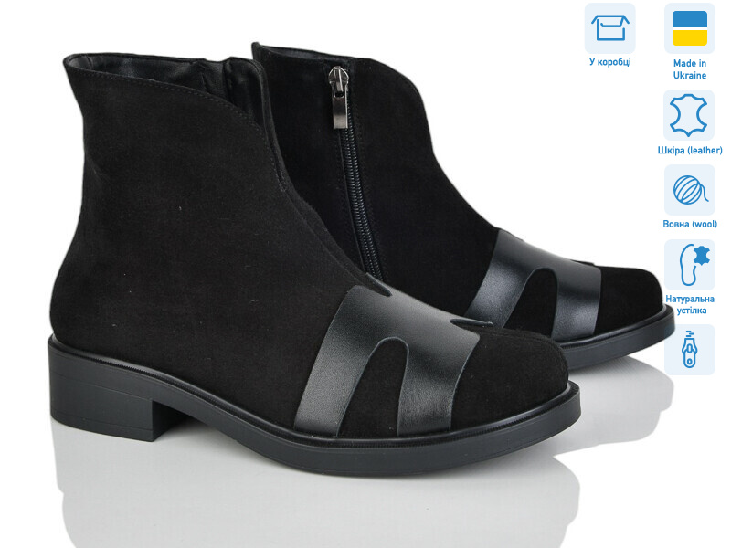 NXY01 чорний з., 6 (36-40), <strong>1150</strong>, зима