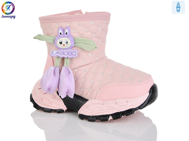 B8083 pink, 5 (26-30), <strong>555</strong>, зима