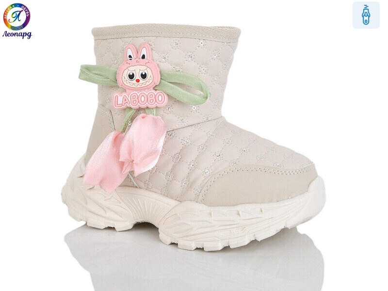 B8083 beige, 5 (26-30), <strong>555</strong>, зима