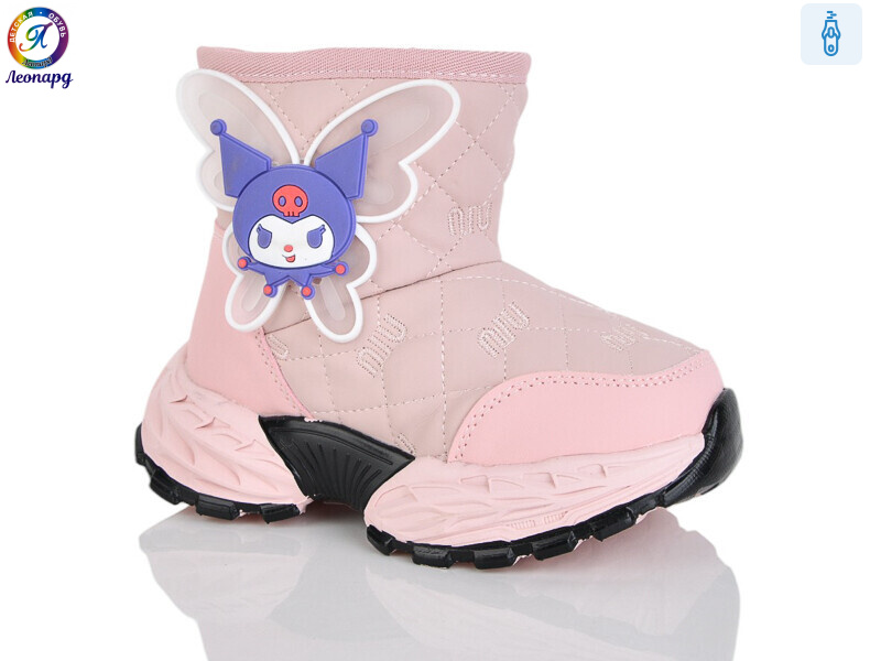 B8085 pink, 5 (26-30), <strong>555</strong>, зима