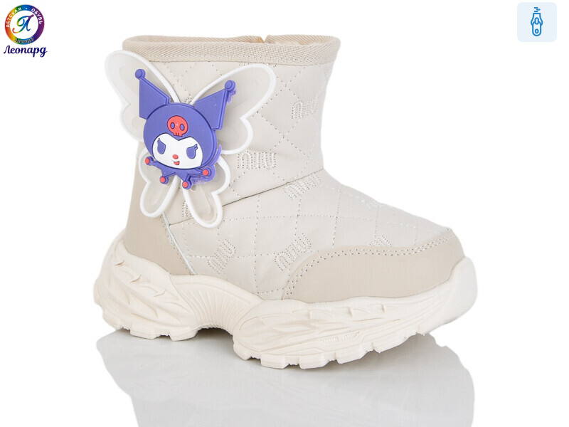 B8085 beige, 5 (26-30), <strong>555</strong>, зима