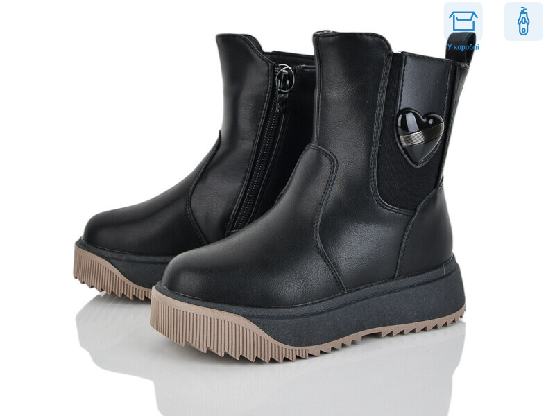 2326-2A, 8 (27-32), <strong>695</strong>, зима