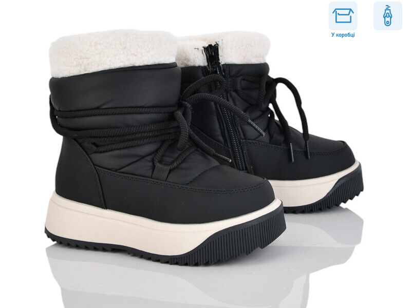 2326-5A, 8 (27-32), <strong>695</strong>, зима