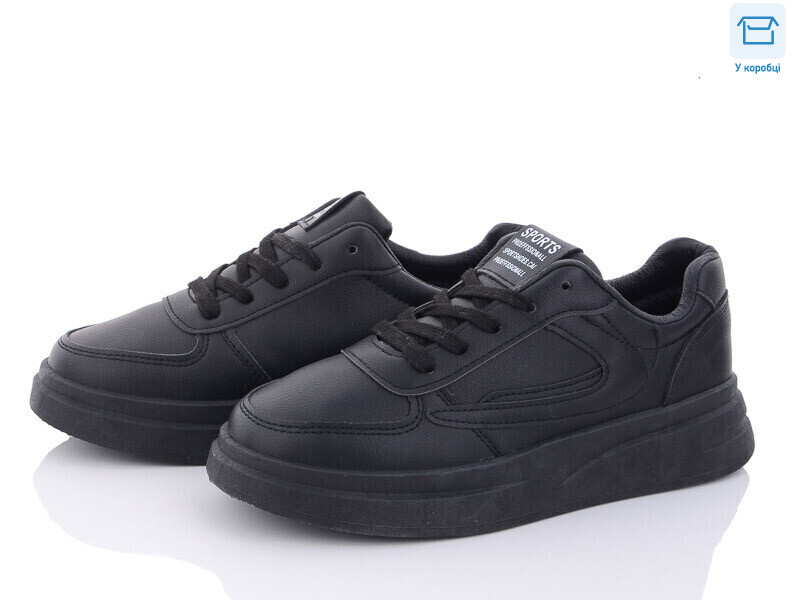 086-6, 8 (36-41), <strong>280</strong>, демісезон