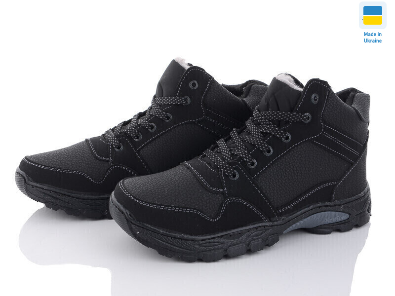 771 чорний, 8 (40-45), <strong>590</strong>, зима