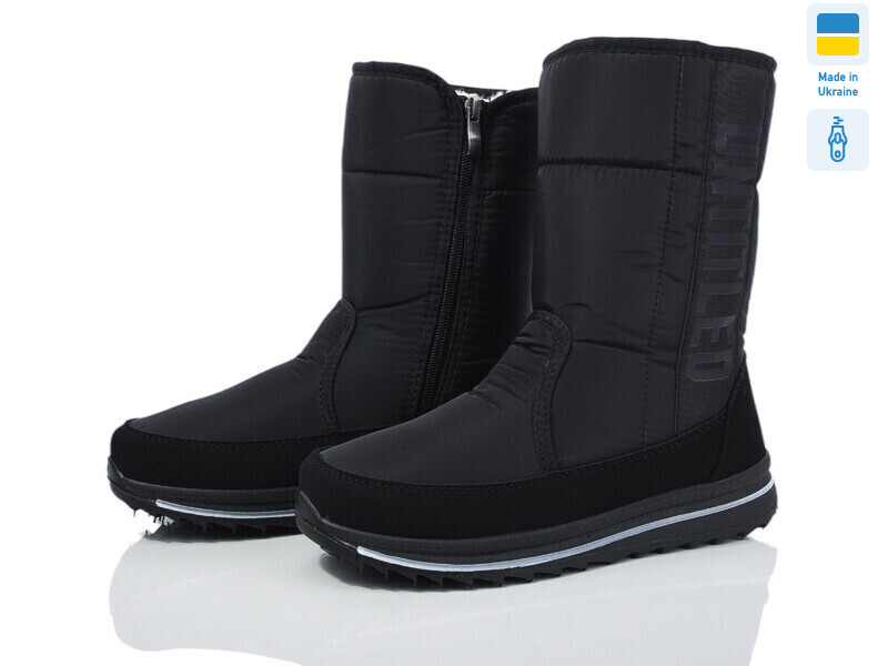 3134 чорний, 6 (38-42), <strong>600</strong>, зима