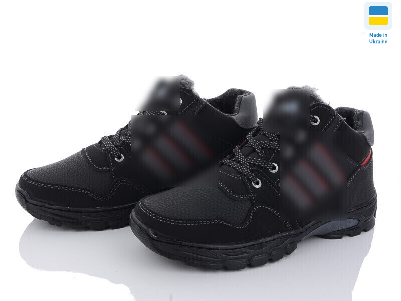 531-1, 8 (40-45), <strong>590</strong>, зима