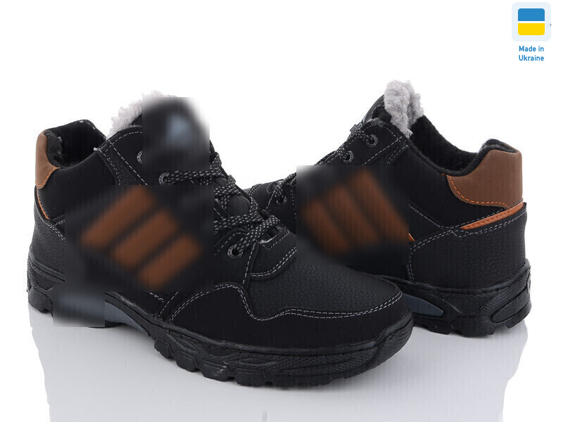 531-2, 8 (40-45), <strong>590</strong>, зима