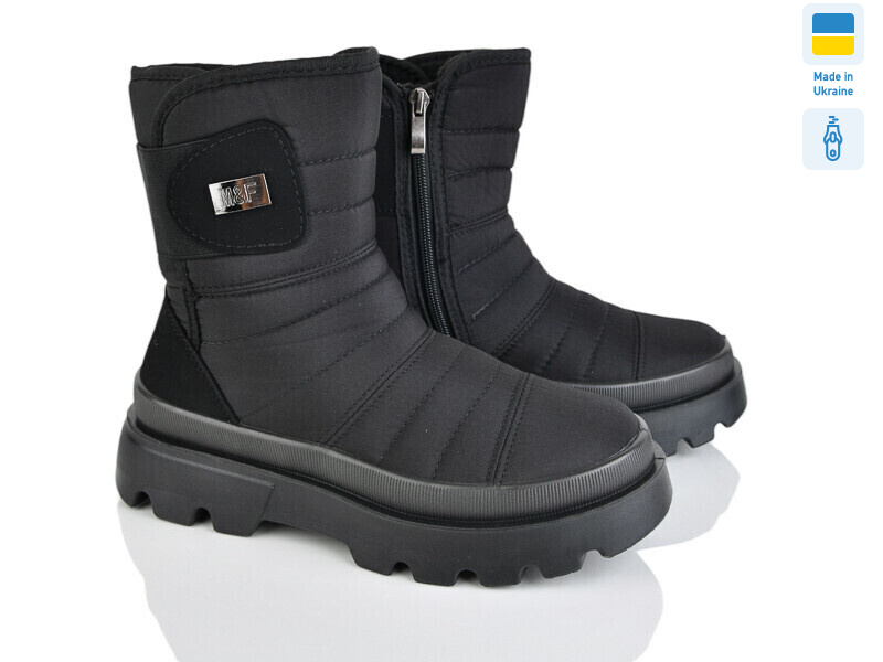 5401 чорний, 6 (37-41), <strong>660</strong>, зима