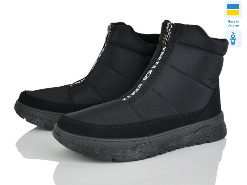 G2 чорний, 6 (41-45), <strong>580</strong>, зима