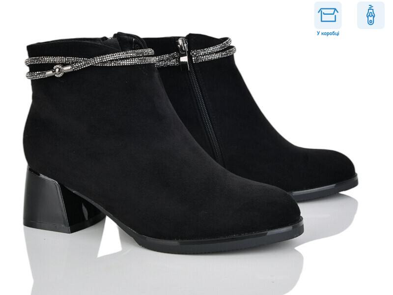 M63-1, 8 (36-40), <strong>690</strong>, демісезон