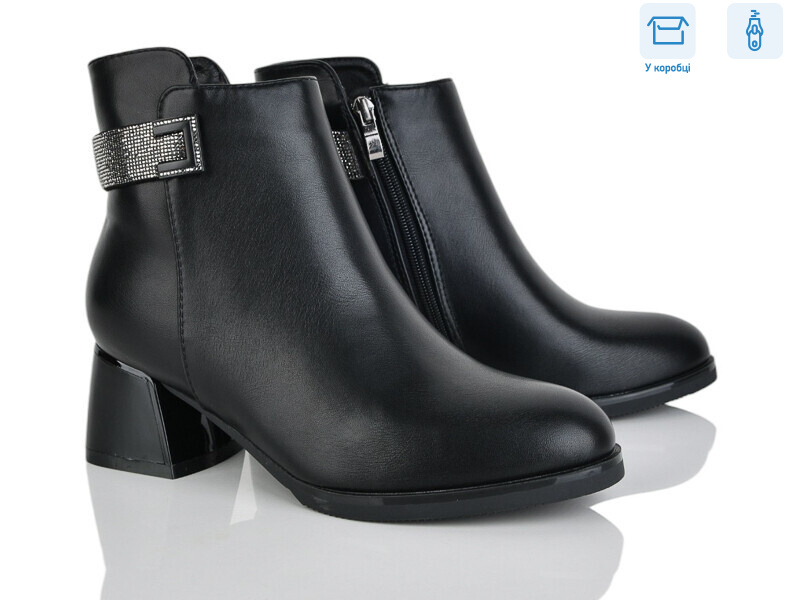 M64-2, 8 (36-40), <strong>690</strong>, демісезон