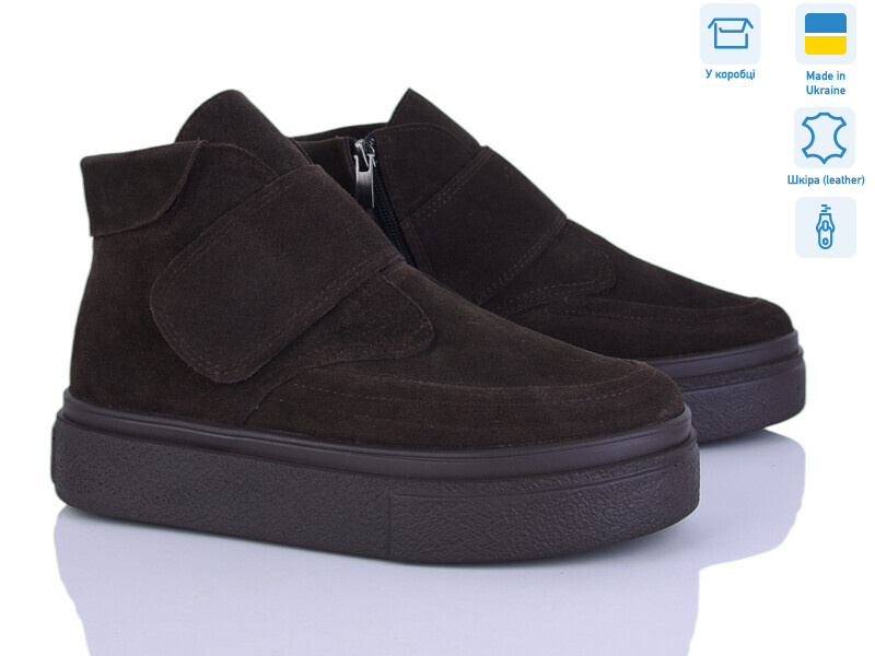 192-1 кор.з., 6 (36-41), <strong>1300</strong>, зима