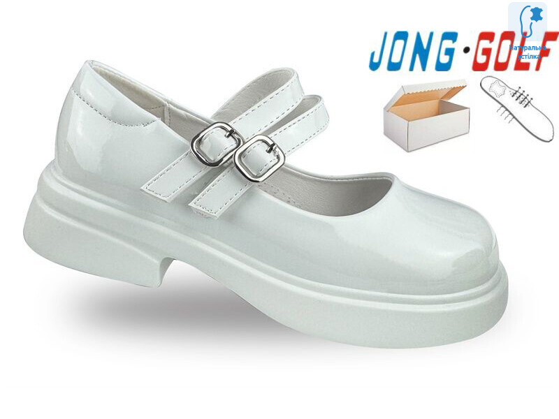 C11746-7, 8 (28-35), <strong>590</strong>, демісезон