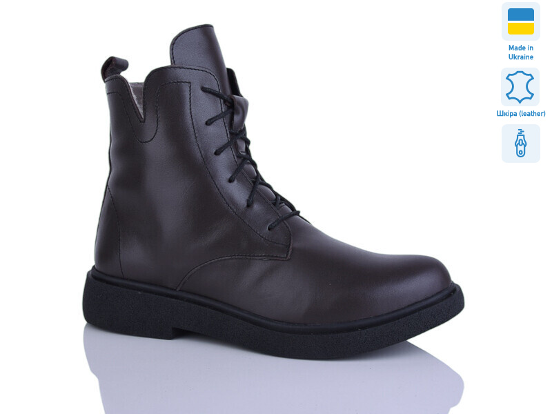 23 корич.к. зима, 6 (37-41), <strong>1010</strong>, зима