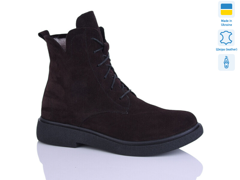 23 корич.з. зима, 6 (37-41), <strong>1010</strong>, зима