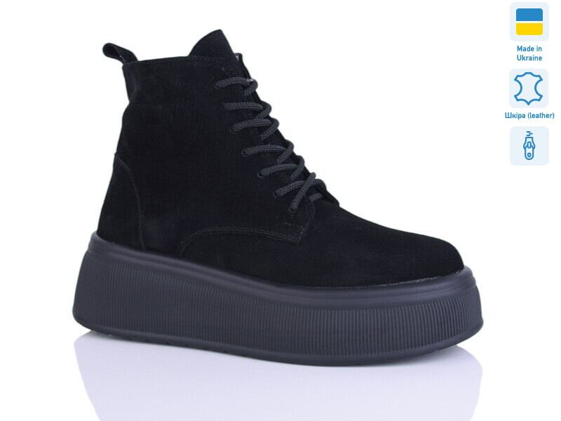 92 чорний з. зима, 6 (37-41), <strong>1150</strong>, зима