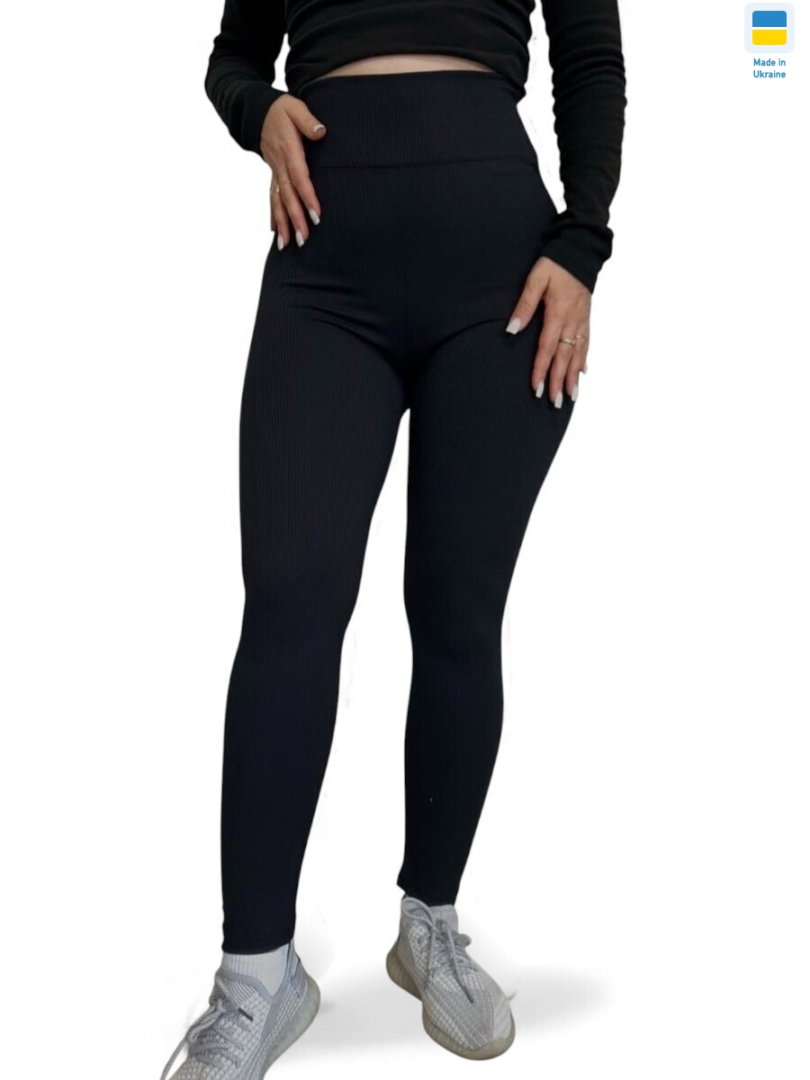 70225 чорний, 4 (XL-4XL), <strong>250</strong>, зима