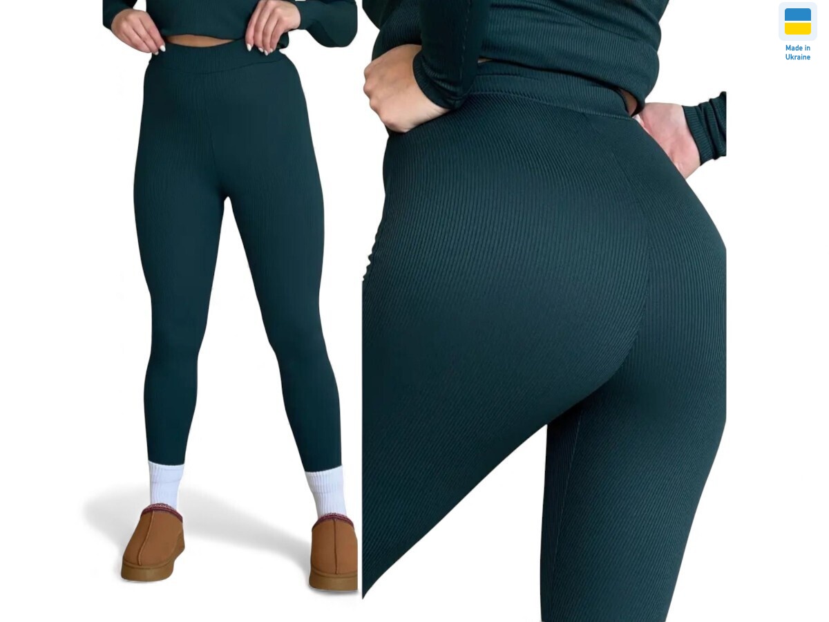 7225 бутилка, 4 (S-XL), <strong>205</strong>, зима