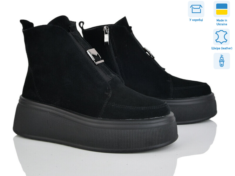 27144-1M, 6 (37-40), <strong>1250</strong>, зима