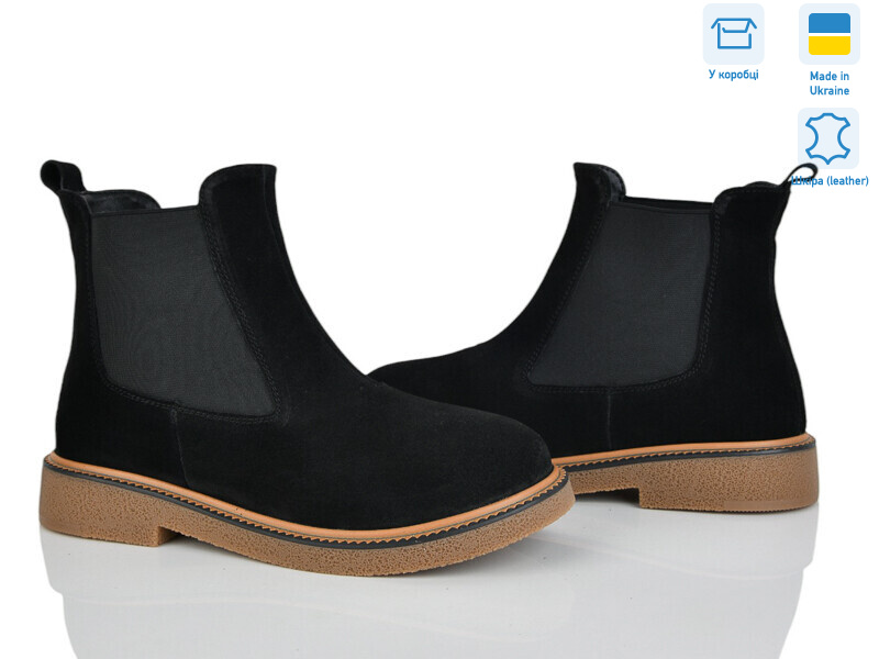 3841-1M, 6 (37-40), <strong>1200</strong>, зима