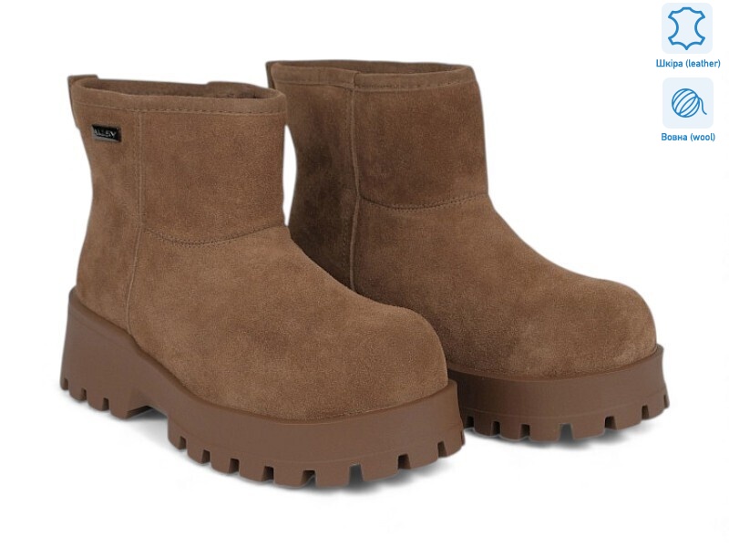 202080, 8 (36-41), <strong>36</strong>, зима