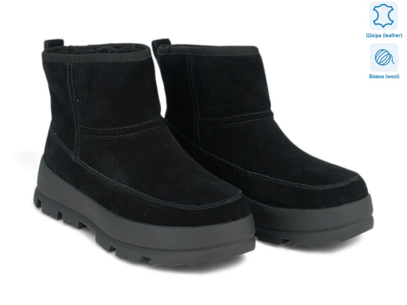 203982, 8 (36-40), <strong>32.8</strong>, зима