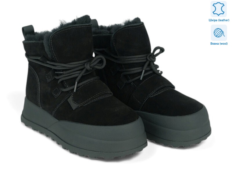 204883, 8 (36-41), <strong>39</strong>, зима