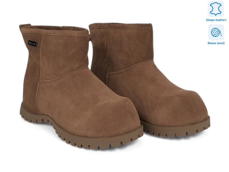 205554, 8 (36-41), <strong>36.9</strong>, зима