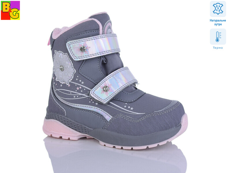 TKT24-16 термо, 6 (28-33), <strong>990</strong>, зима